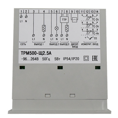 Терморегулятор ОВЕН ТРМ500-Щ2.5А