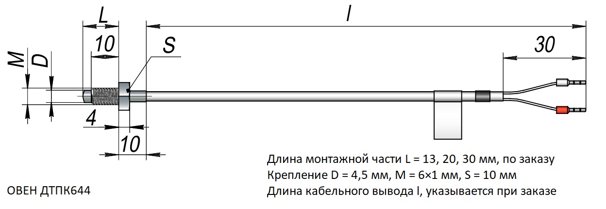 Конструктивное исполнение ОВЕН ДТПК644