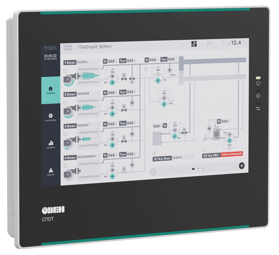 Панель оператора СПОТ для теплоснабжения