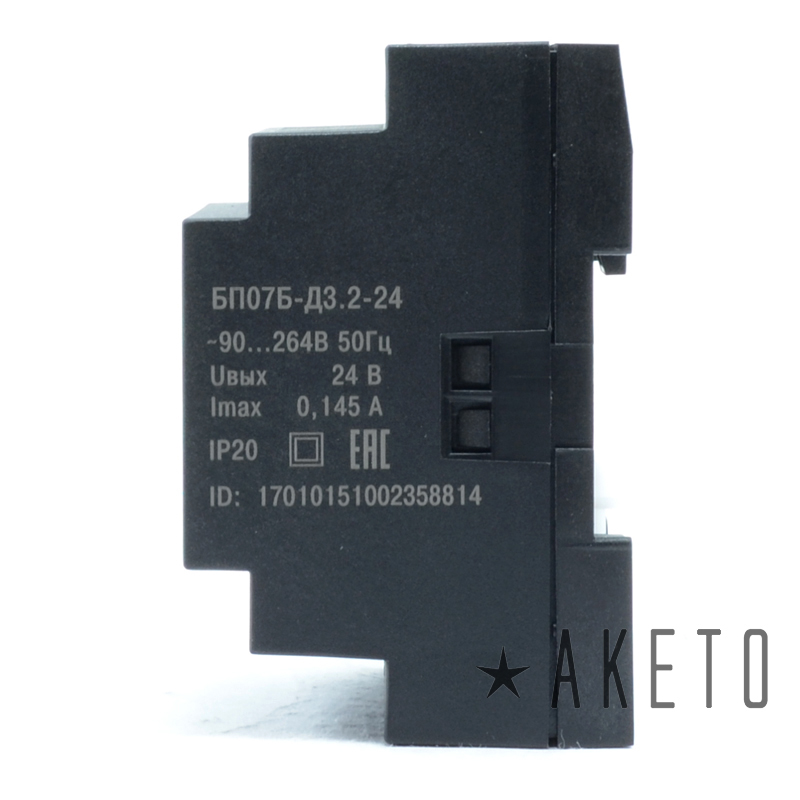 Бп 7а 12в. 5v/1. 5v 2a (5. Блок питания 12в 6a. 7.