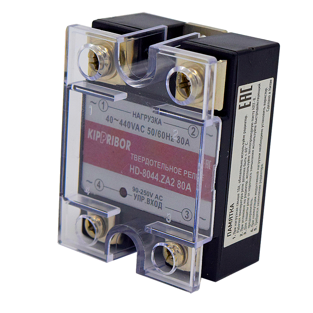 KIPPRIBOR HD-8044.ZA2