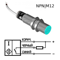 ISB A2A-31N-2-LZ индуктивный бесконтактный выключатель
