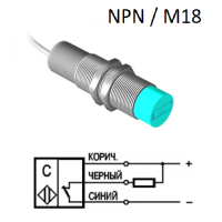 Бесконтакный Емкостной выключатель ТЕКО CSN E41A5-32N-10-LZ