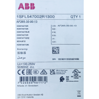 Этикетка от упаковки ABB AF265-30-00-13