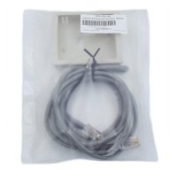 Комплект для выносного монтажа с кабелем Kippribor AFD-LPNL.M2