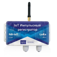 Импульсный регистратор IoT R1