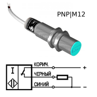 Индуктивный бесконтактный выключатель ISB A2A-32P-2-LZ