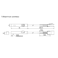 Датчик магнитный для пневмоцилиндров KIPPRIBOR LM50-34.I1.U1.KZ3