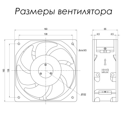 VENT-16065.220VAC.7MSHB