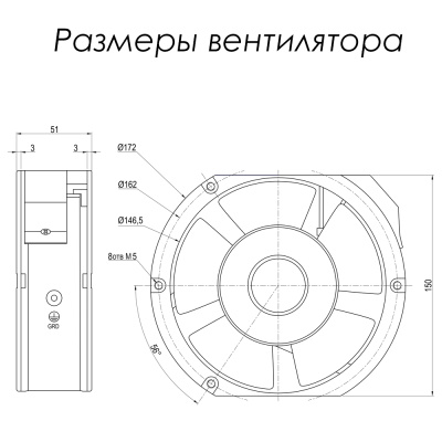 VENT-17251.220VAC.5MOHB.H10