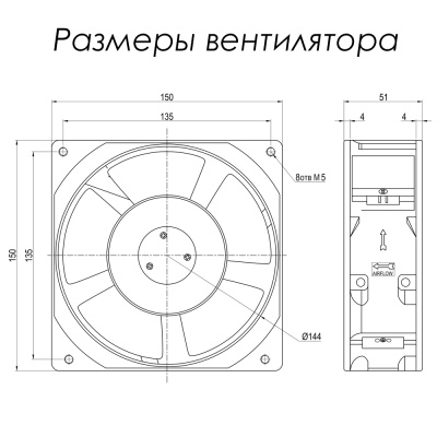 VENT-15051.220VAC.5MSHB