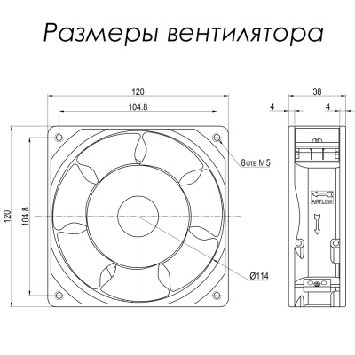 VENT-12038.220VAC.7MSXB