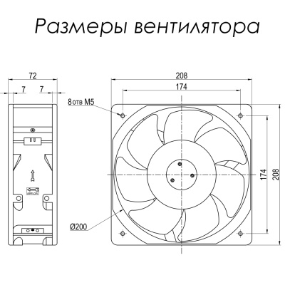 VENT-20872.220VAC.7MSHB