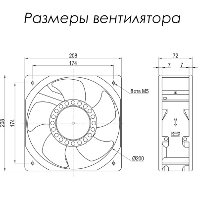 VENT-20872.24VDC.5MSHB