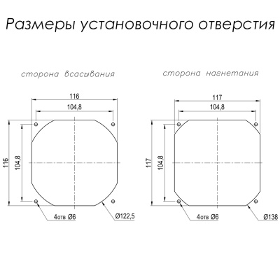 VENT-12038.220VAC.7MSXB