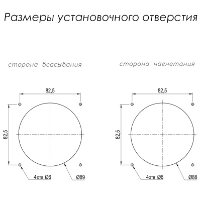 VENT-9225.220VAC.7MSHB.C50