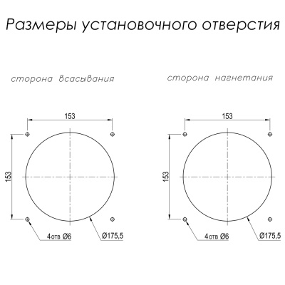 VENT-18065.24VDC.7MSHB