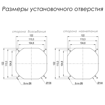 VENT-12738.220VAC.7PSHB