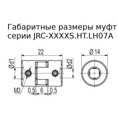 JRC-0404S.HT.LH07A