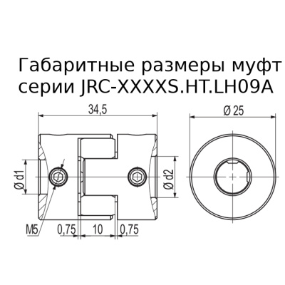 JRC-0508S.HT.LH09A