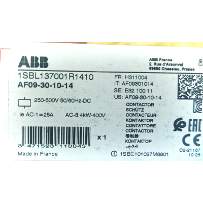Этикетка от упаковки ABB AF09-30-10-14