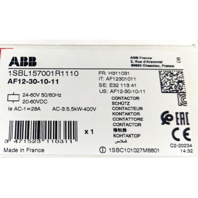 Этикетка от упаковки ABB AF12-30-10-11