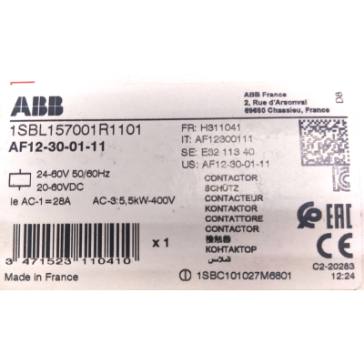 Этикетка от упаковки ABB AF12-30-01-11