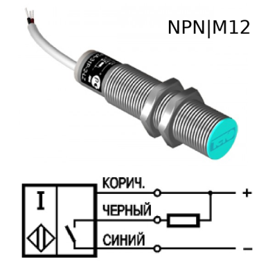 ISB A2A-31N-2-LZ индуктивный бесконтактный выключатель