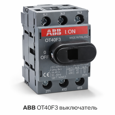 abb-ot40f3