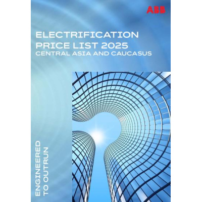 abb-price-list-2025-cover