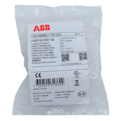 ABB 1SFA896211R1001 CONNECTION KIT#PSR16-MS116