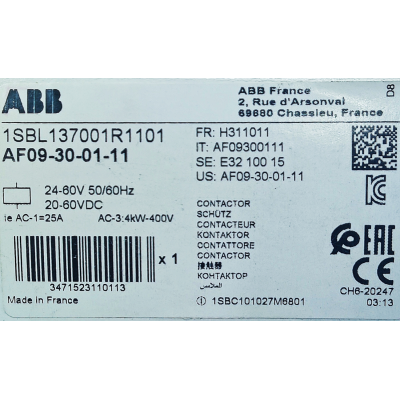 Этикетка от упаковки ABB AF09-30-01-11