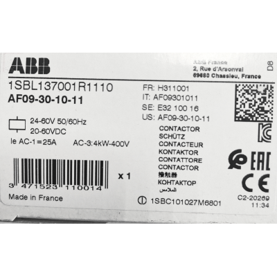Этикетка от упаковки ABB AF09-30-10-11