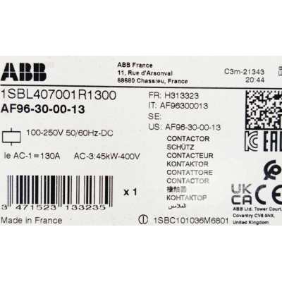 Этикетка от упаковки ABB AF96-30-00-13