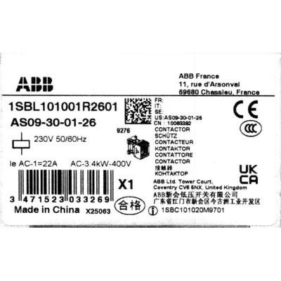 as09-30-01-26-label