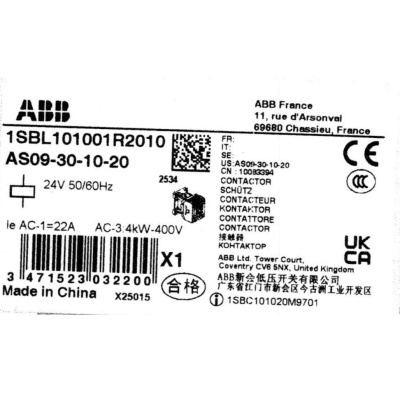 as09-30-10-20-label