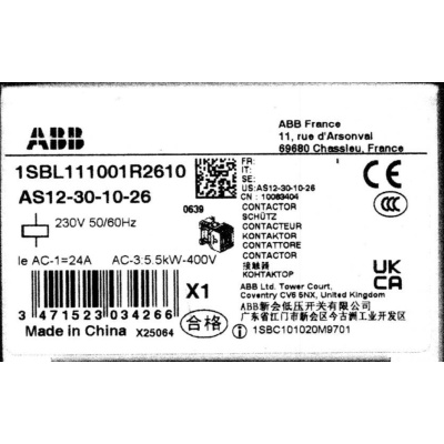 as12-30-10-26-label
