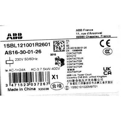 as16-30-01-26-label