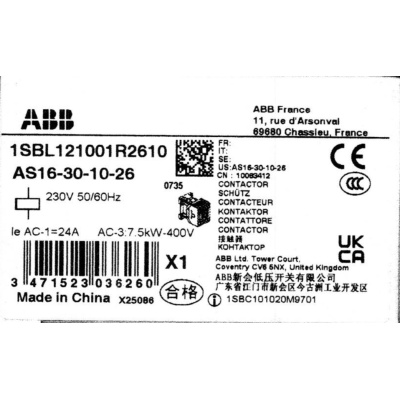 as16-30-10-26-label