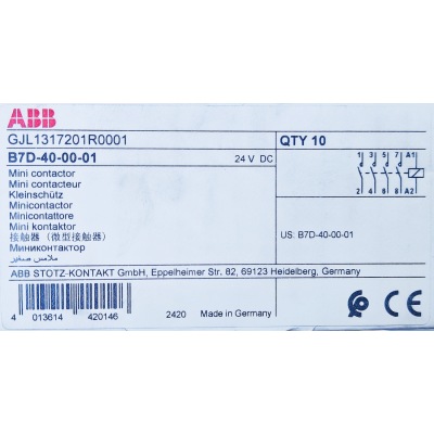   Этикетка от упаковки ABB B7D-40-00-01