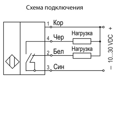 Бесконтактный фотоэлектрический диффузный датчик KIPPRIBOR OK30-DI0035N4.U1.K