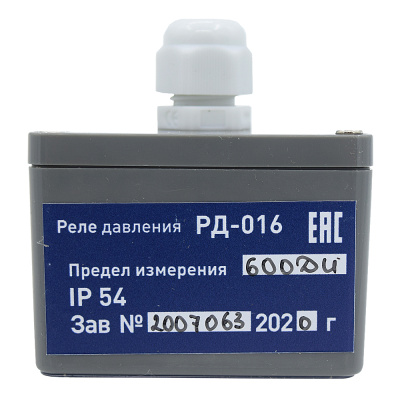 РД-016-600ДИ (датчик-реле давления)
