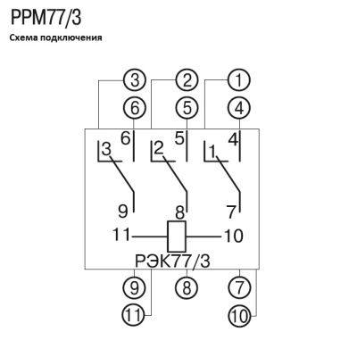 Hz5b 20 4m05 схема подключения