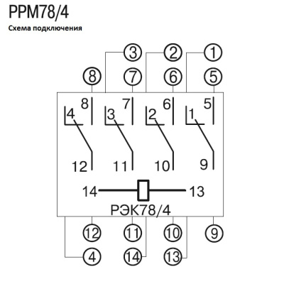 Разъем IEK  РРМ78/4 (PYF14A) для реле РЭК78/4(MY4). Схема подключения.