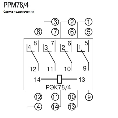 Разъем модульный ррм77 4