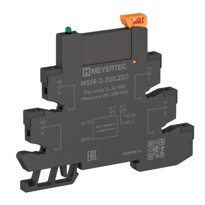 meyertek-mssr-2-220