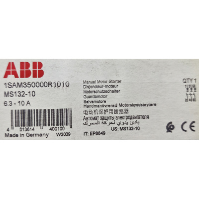 Этикетка от упаковки ABB MS132-10