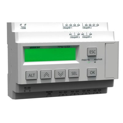Регулятор для систем вентиляции ТРМ1033-220.02.00