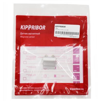 KIPPRIBOR PN-6
