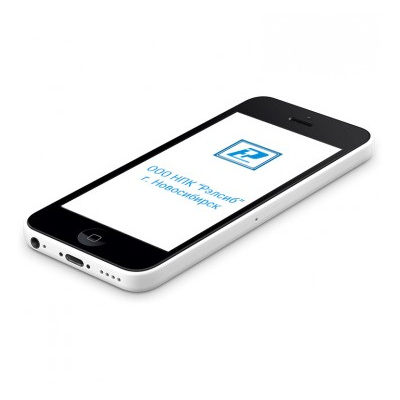 Мобильное приложение EClerk 2.0 mobile